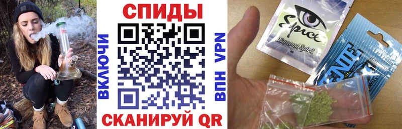 купить   Лебедянь  Бутират бутик 