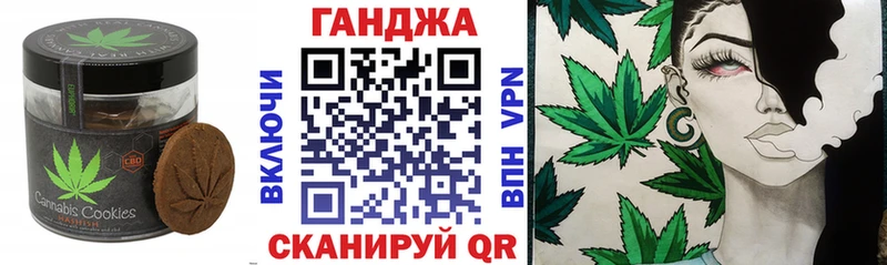 даркнет Telegram  Лебедянь  Cannafood конопля 