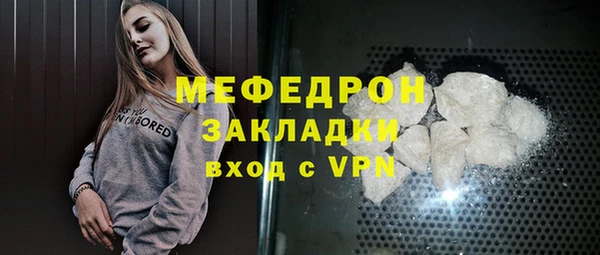 марихуана Баксан