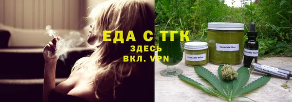 марихуана Баксан