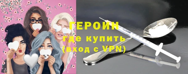 марихуана Баксан