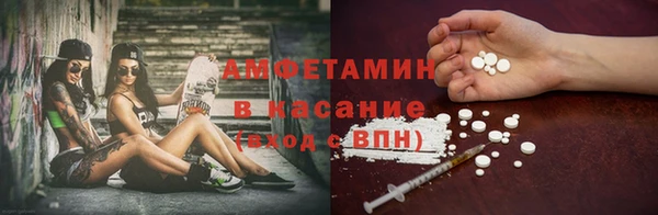 каннабис Балахна