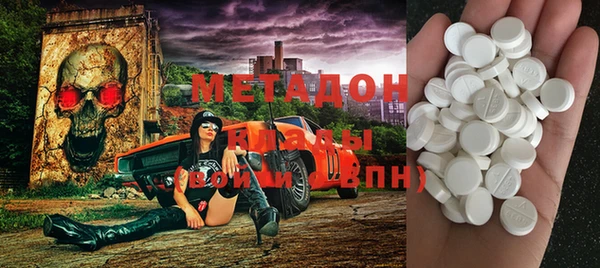 каннабис Балахна