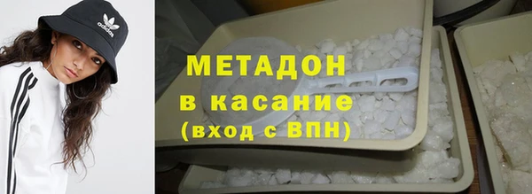 соль курить ск Балабаново