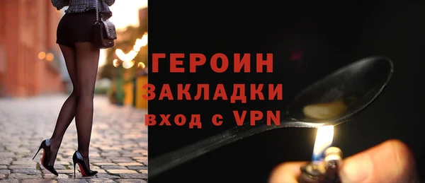марихуана Баксан