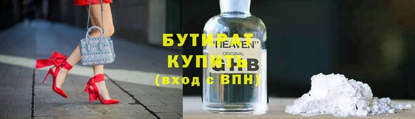 марихуана Баксан