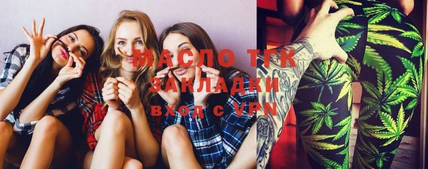 марихуана Баксан