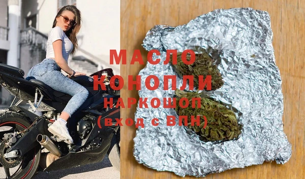 марихуана Баксан