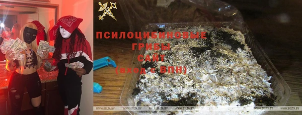 каннабис Балахна