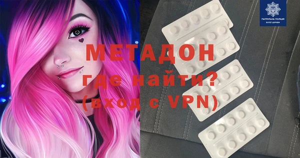 каннабис Балахна