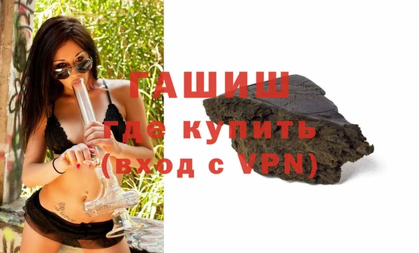 каннабис Ростов