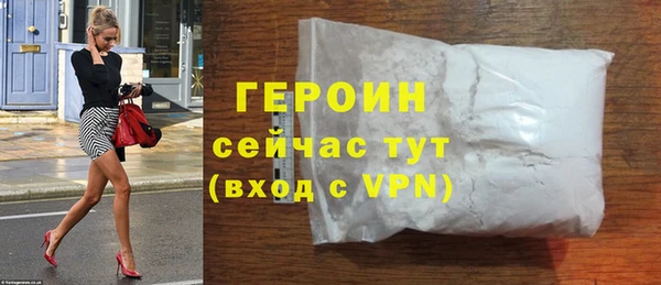 марихуана Баксан