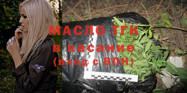 марихуана Баксан
