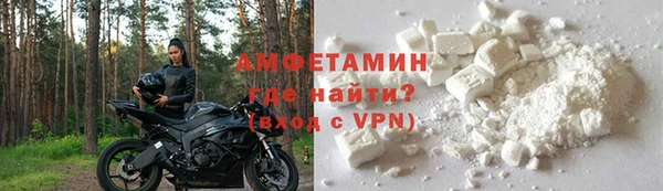 соль курить ск Балабаново