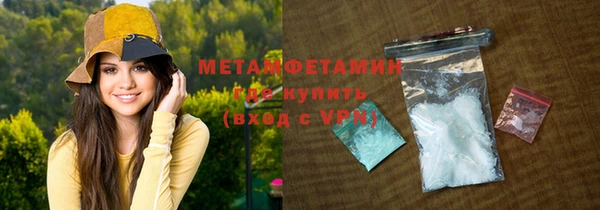 марихуана Баксан