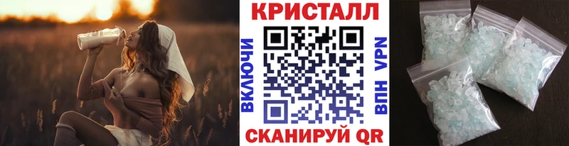 Метамфетамин Декстрометамфетамин 99.9% Лебедянь